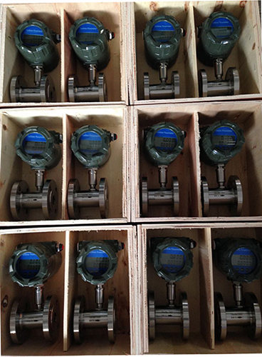 高壓液體渦輪流量計產品圖