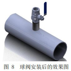 氫氣流量計(jì)球閥安裝效果圖