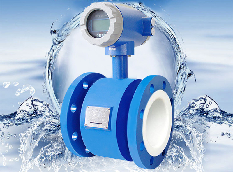 鹽水流量計